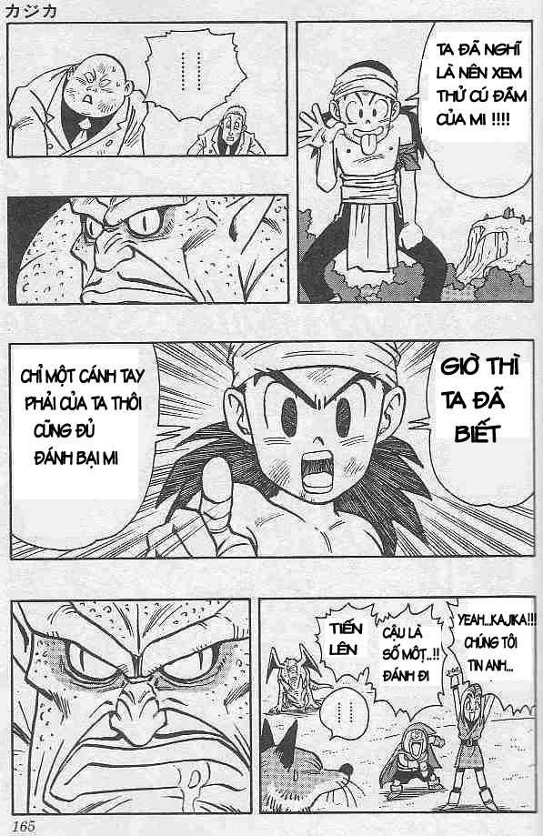Kajika chap 10 - Trang 6