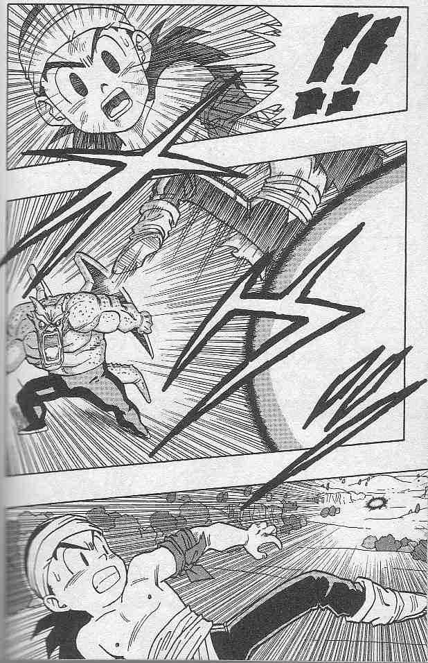 Kajika chap 11 - Trang 5