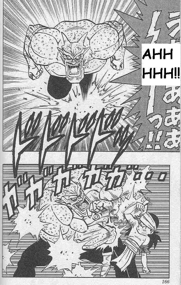 Kajika chap 10 - Trang 7