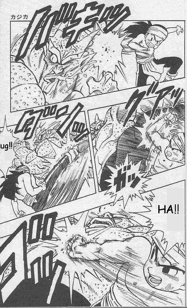 Kajika chap 10 - Trang 8
