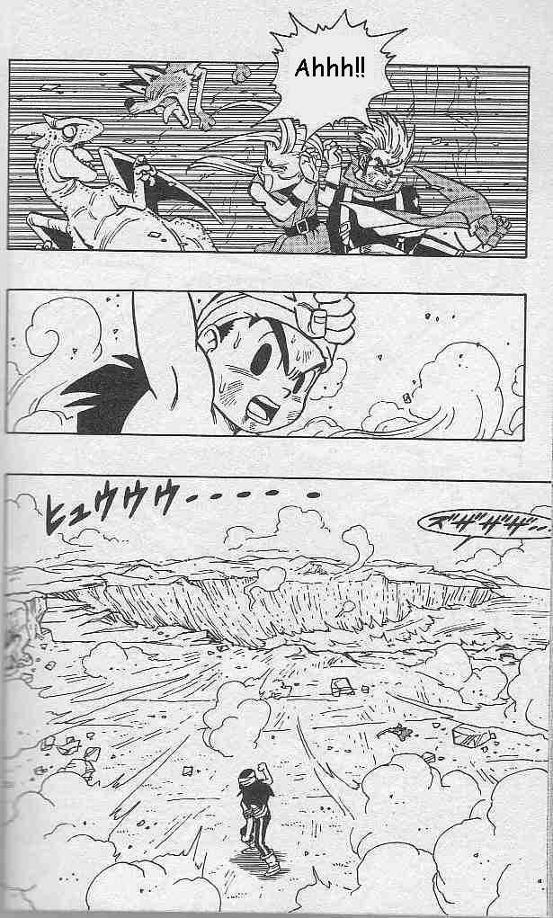 Kajika chap 11 - Trang 7