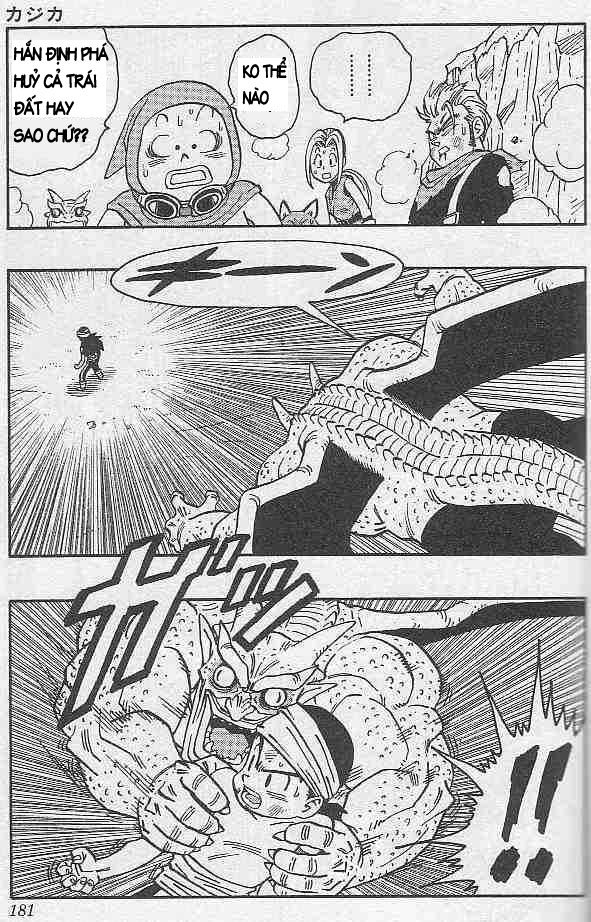 Kajika chap 11 - Trang 8