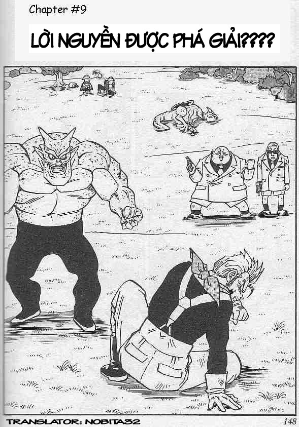 Kajika chap 9 - Trang 3