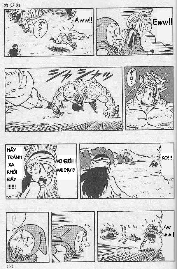 Kajika chap 10 - Trang 12