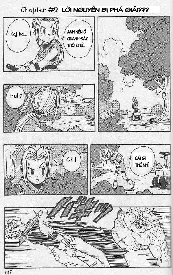 Kajika chap 9 - Trang 2