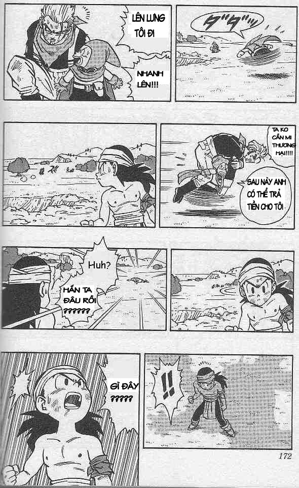 Kajika chap 10 - Trang 13
