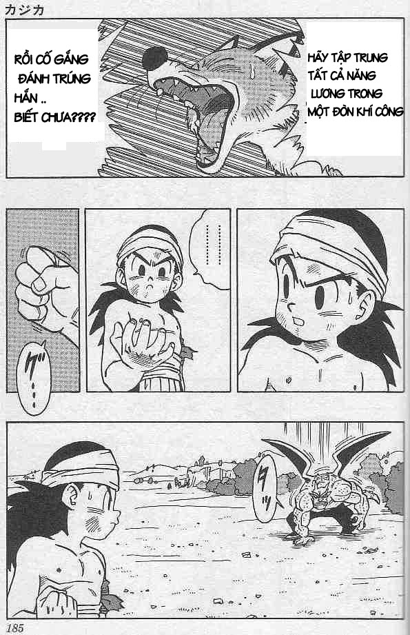 Kajika chap 11 - Trang 12