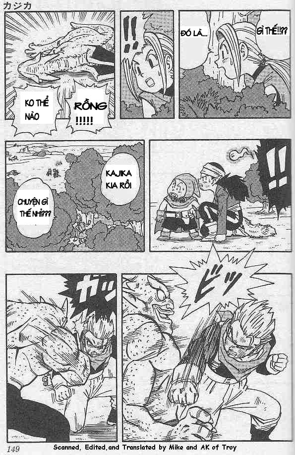 Kajika chap 9 - Trang 4