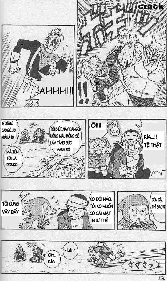 Kajika chap 9 - Trang 5