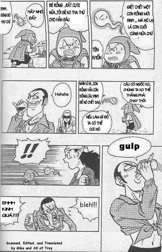 Kajika chap 8 - Trang 3
