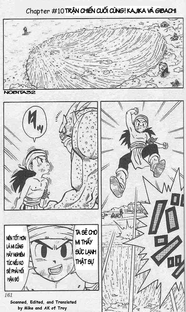 Kajika chap 10 - Trang 2