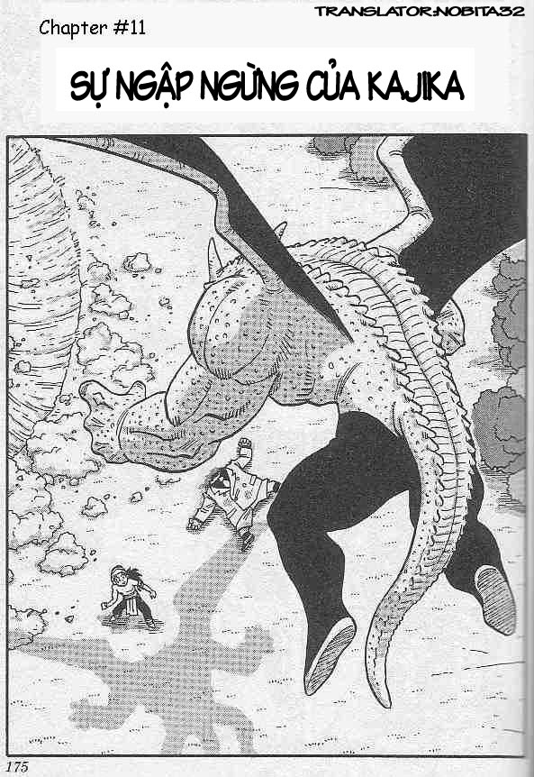 Kajika chap 11 - Trang 2