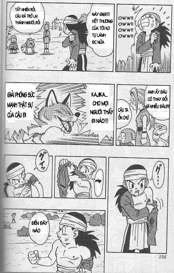 Kajika chap 9 - Trang 11