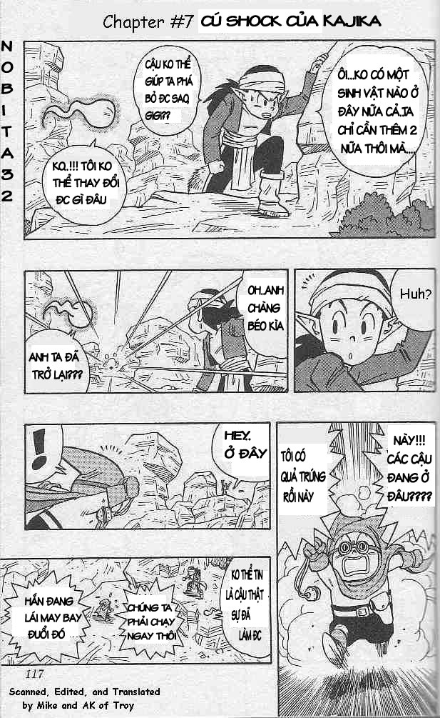 Kajika chap 7 - Trang 2