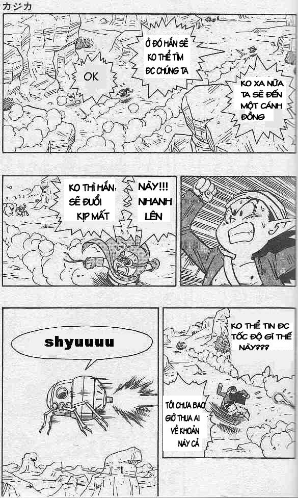 Kajika chap 7 - Trang 4