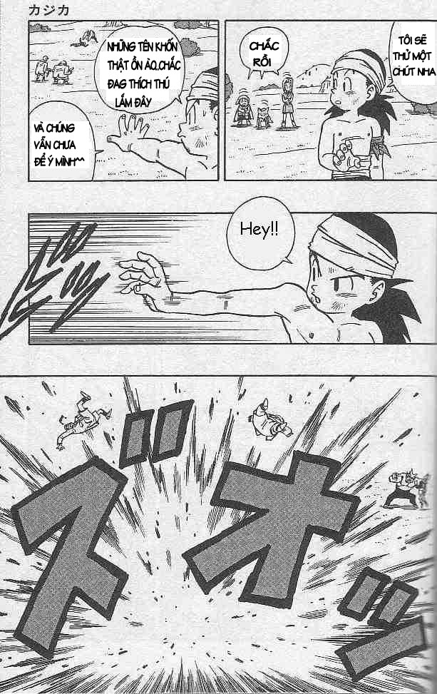Kajika chap 9 - Trang 12