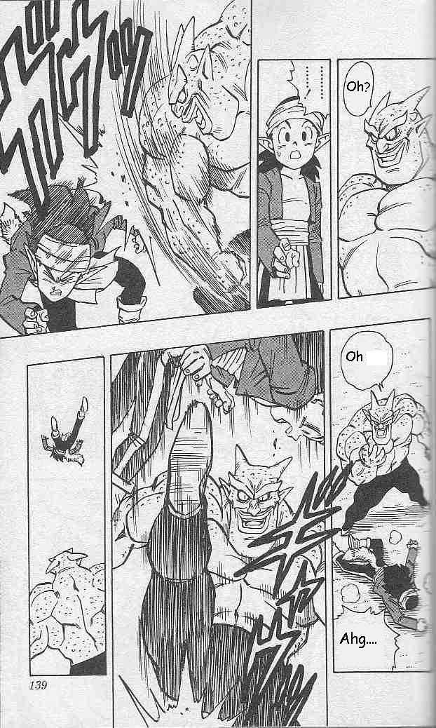 Kajika chap 8 - Trang 8