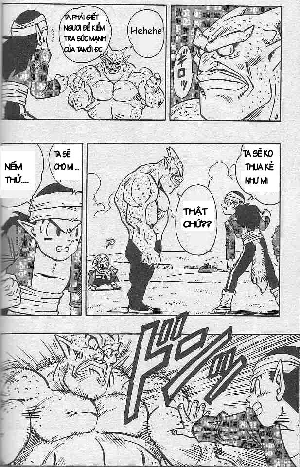 Kajika chap 8 - Trang 7