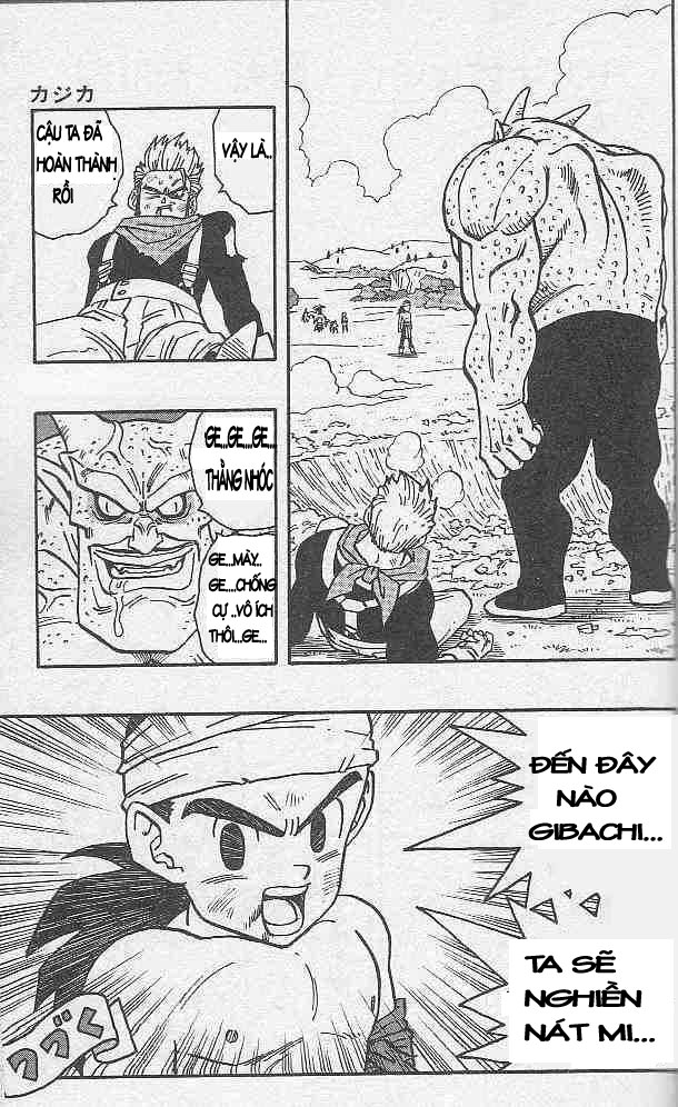 Kajika chap 9 - Trang 14