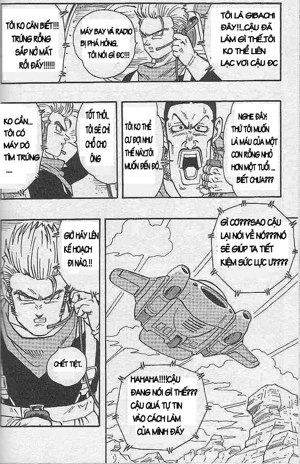 Kajika chap 7 - Trang 5