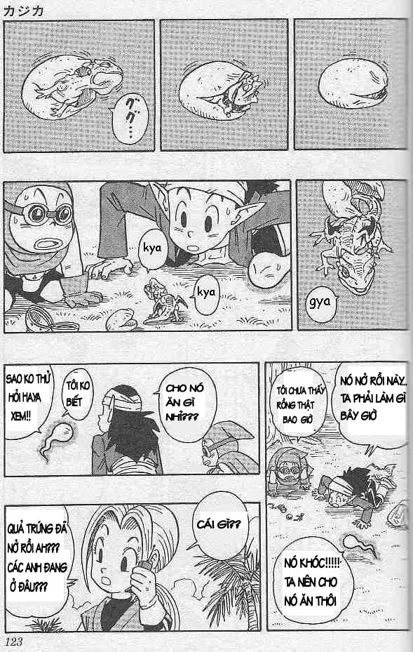 Kajika chap 7 - Trang 8