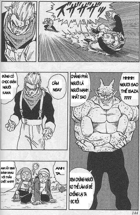 Kajika chap 8 - Trang 13