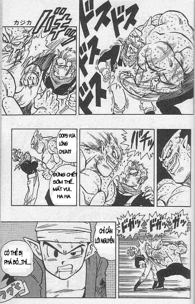 Kajika chap 8 - Trang 14