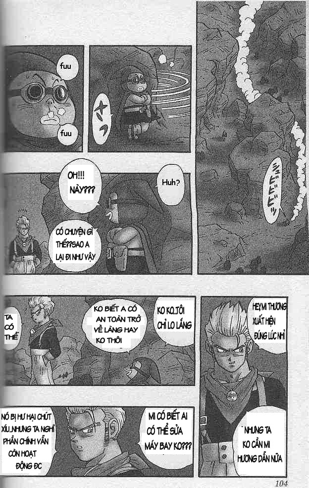 Kajika chap 6 - Trang 5