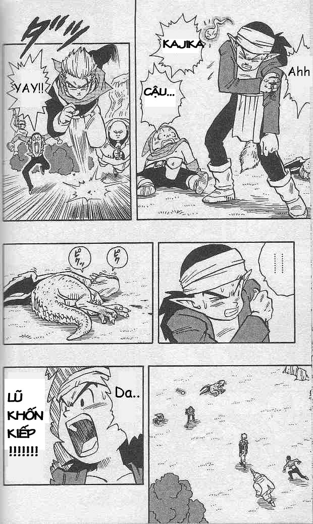 Kajika chap 7 - Trang 15