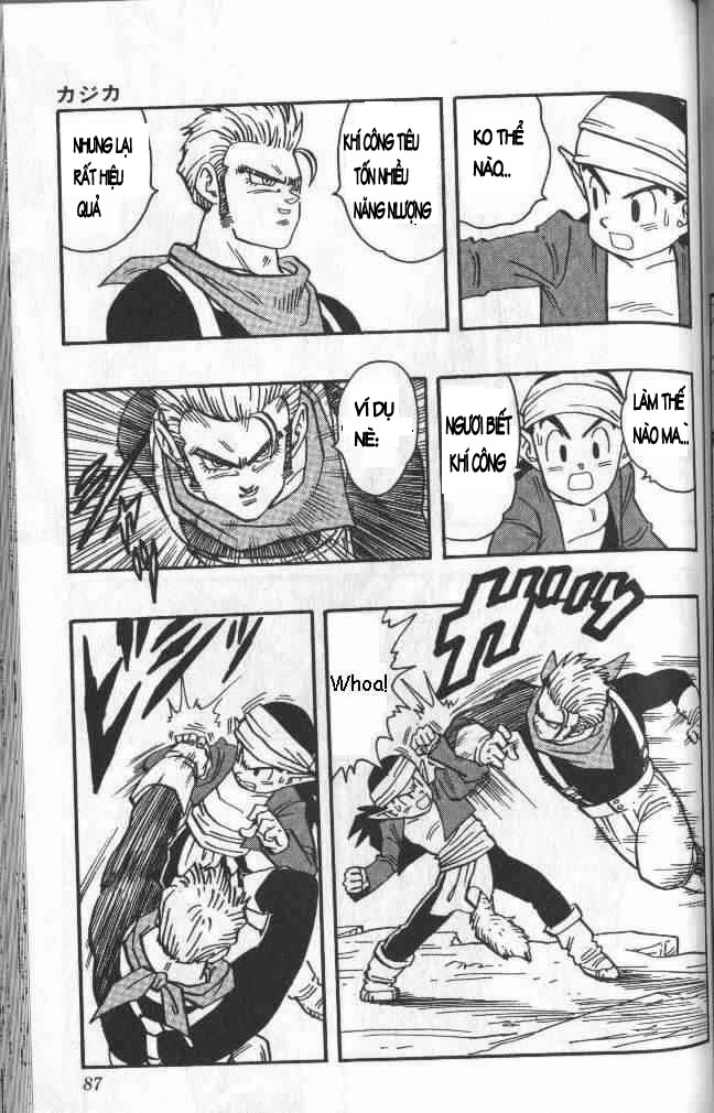 Kajika chap 5 - Trang 3