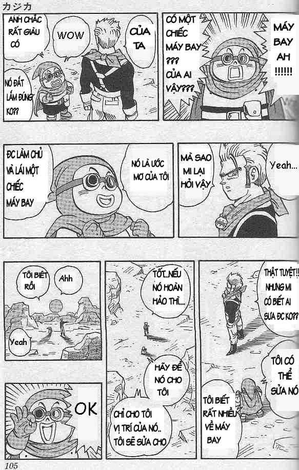 Kajika chap 6 - Trang 6