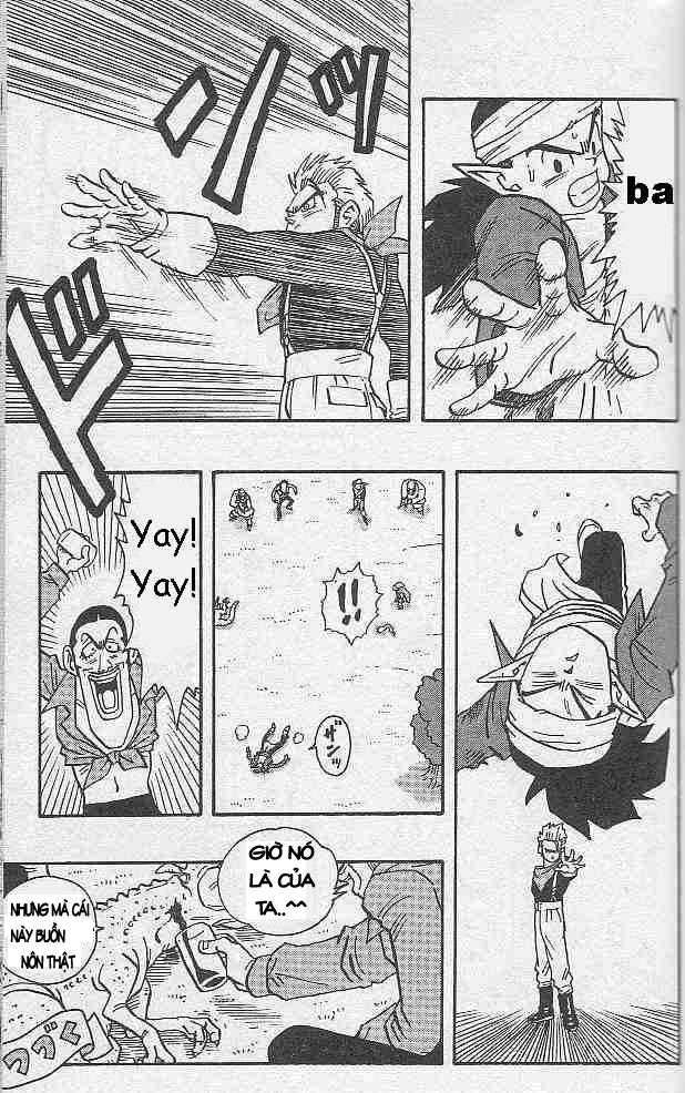 Kajika chap 7 - Trang 16