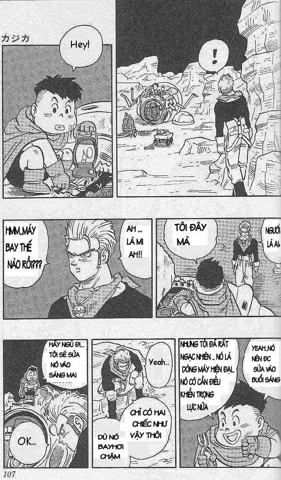 Kajika chap 6 - Trang 8