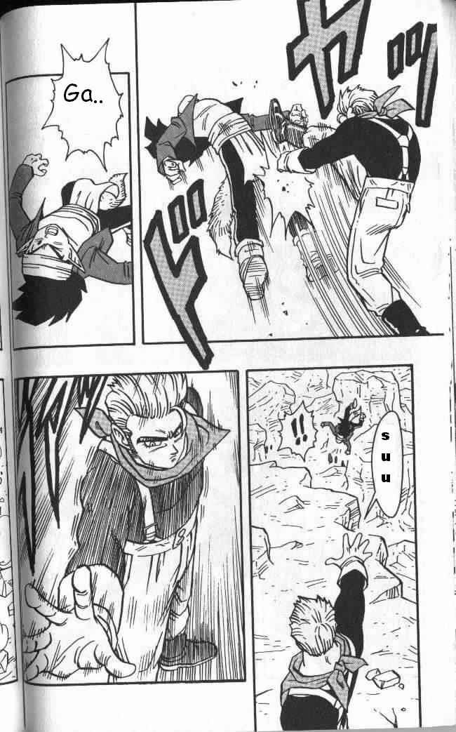 Kajika chap 5 - Trang 4
