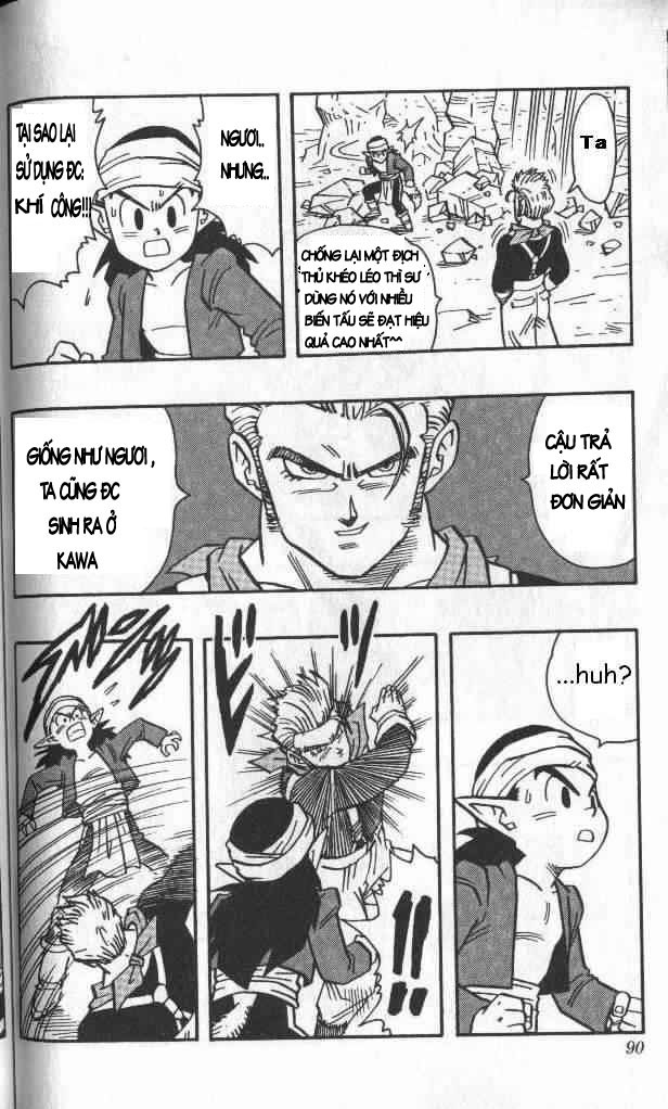 Kajika chap 5 - Trang 6