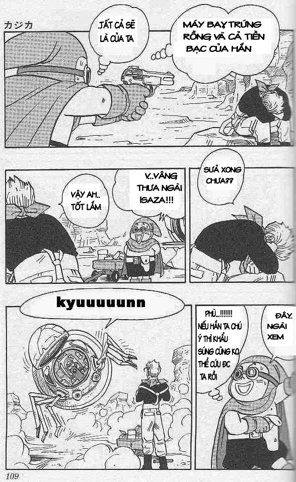 Kajika chap 6 - Trang 10