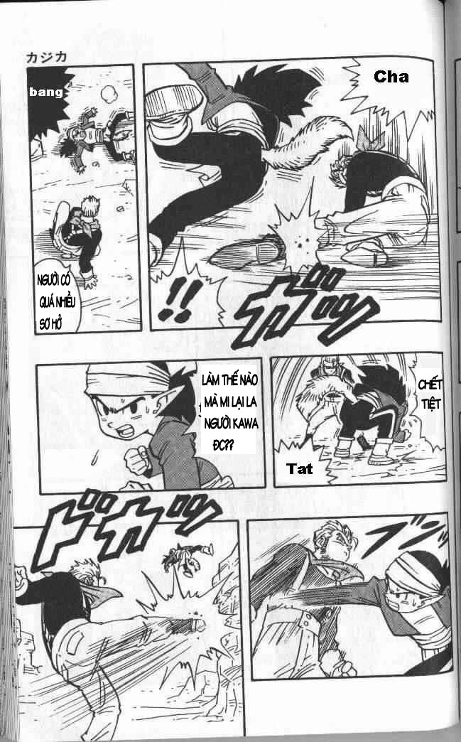 Kajika chap 5 - Trang 7