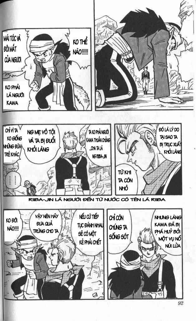 Kajika chap 5 - Trang 8