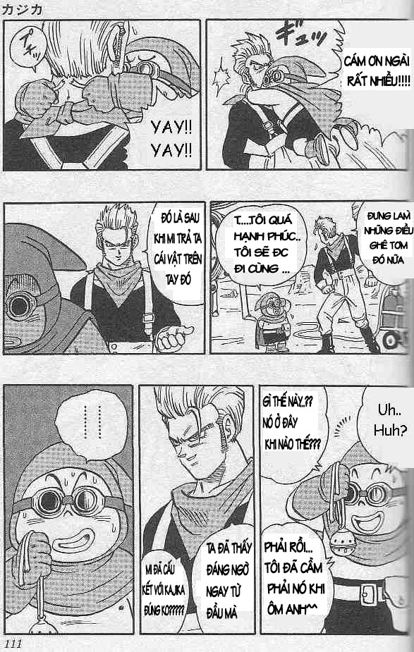 Kajika chap 6 - Trang 12