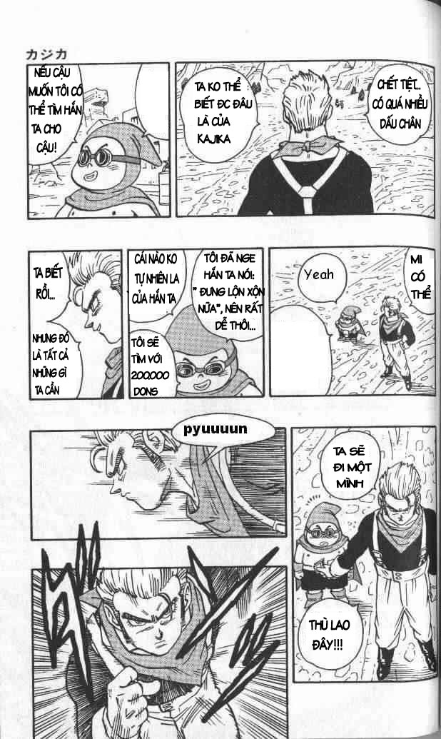 Kajika chap 4 - Trang 3