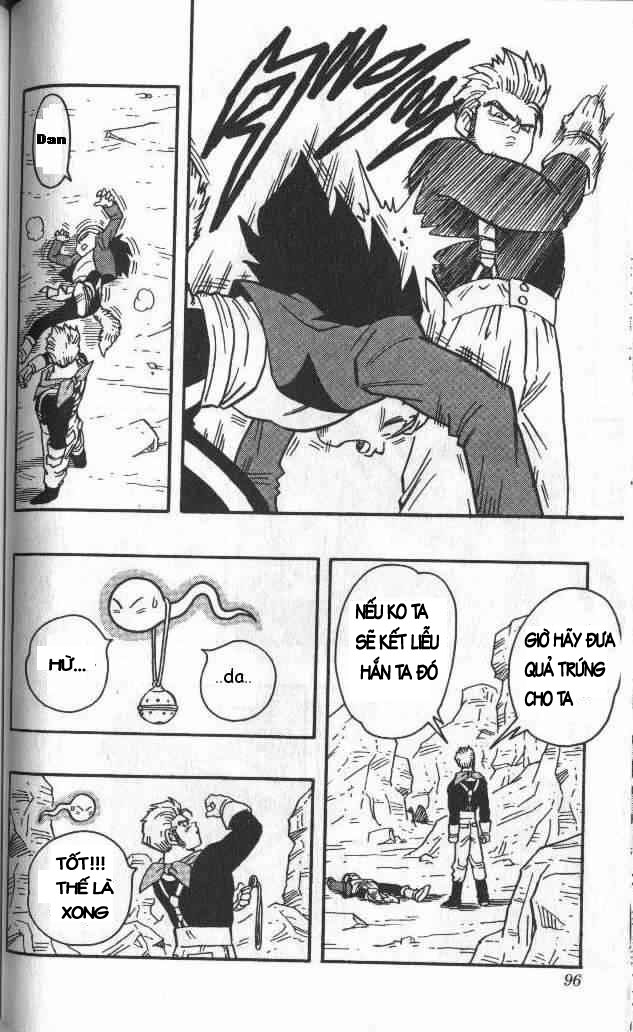 Kajika chap 5 - Trang 12