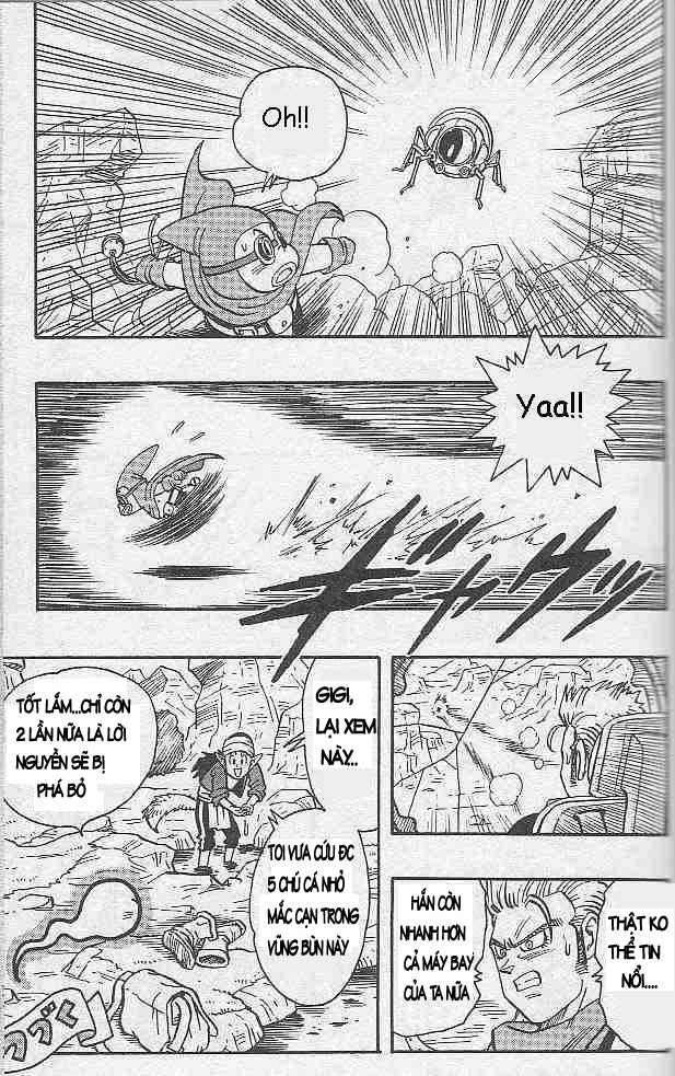 Kajika chap 6 - Trang 16