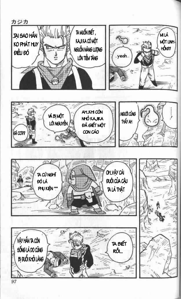 Kajika chap 5 - Trang 13
