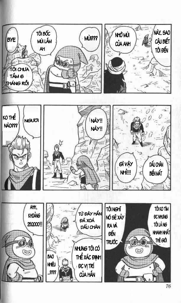 Kajika chap 4 - Trang 8