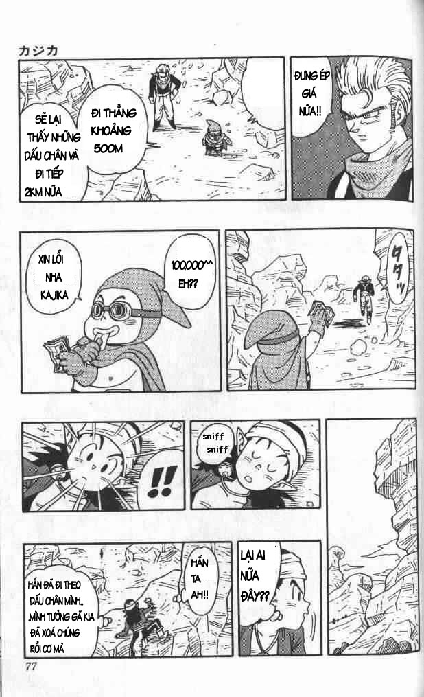 Kajika chap 4 - Trang 9