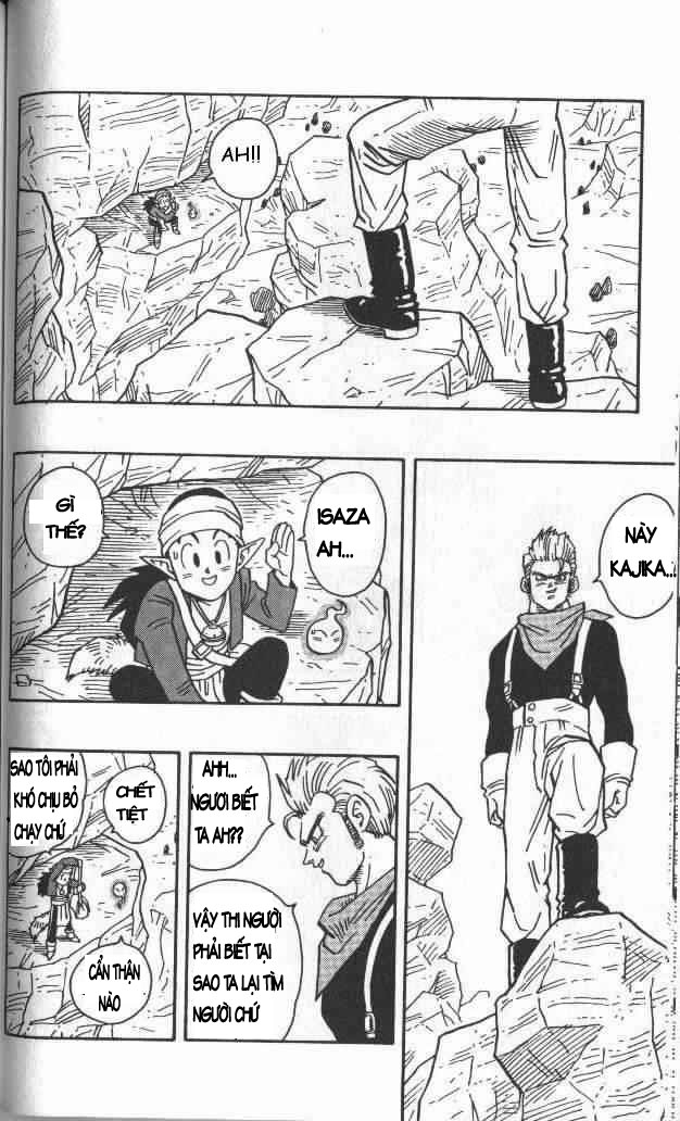 Kajika chap 4 - Trang 12