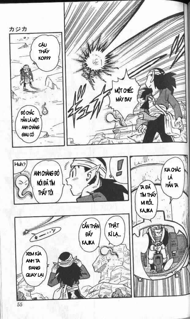 Kajika chap 3 - Trang 3