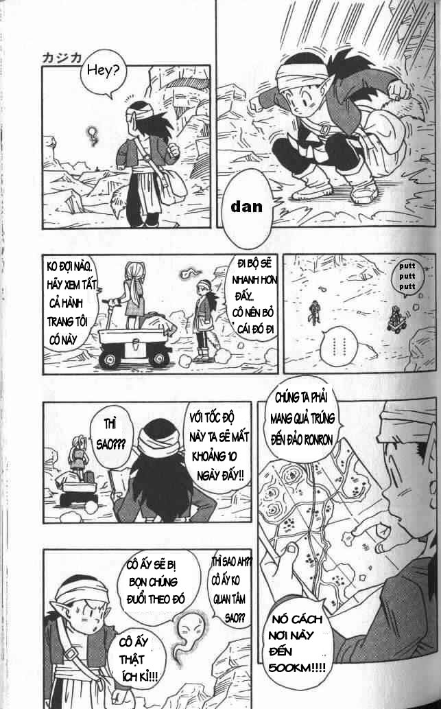 Kajika chap 2 - Trang 3