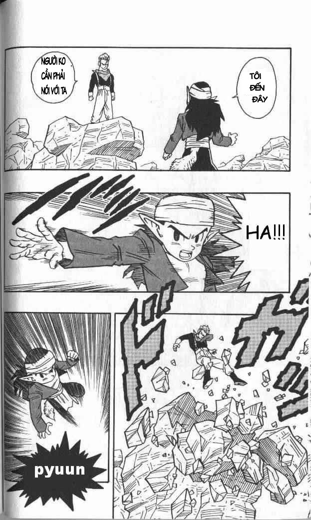 Kajika chap 4 - Trang 14