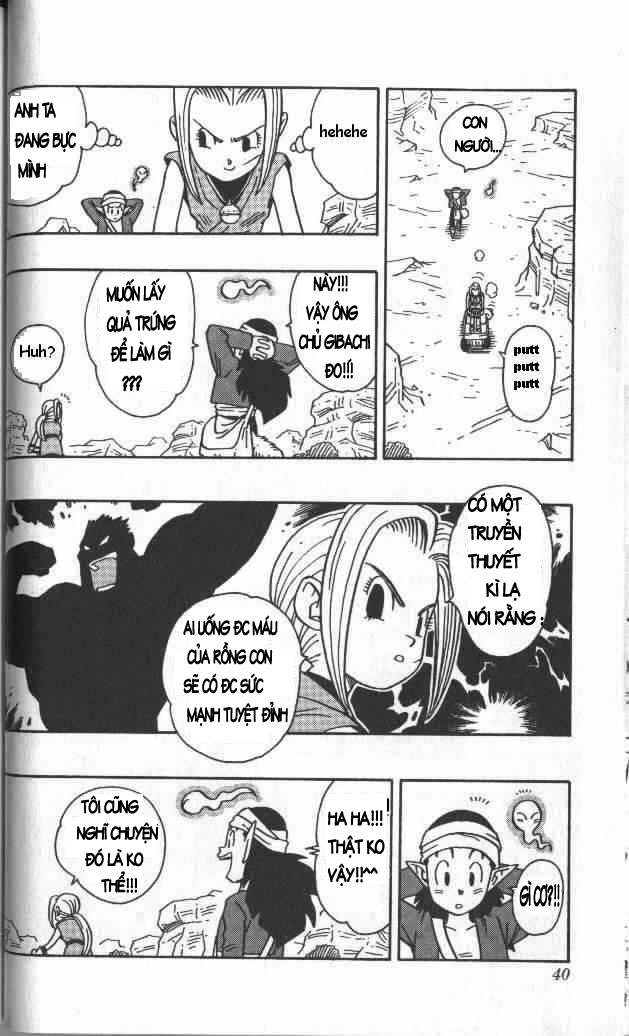 Kajika chap 2 - Trang 4